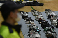 [포토] '이태원 압사 사고' 유실물센터 운영