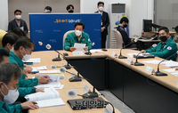 [포토] 서울시 '이태원 사고' 중대본 회의