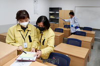 [포토] 수능 D-14, 학원가 방역작업 진행