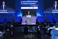 [포토] 축사하는 '벤자민 응' 국제저작권관리단체연맹 이사