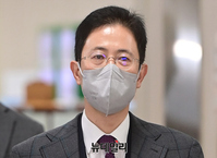 [포토] 공판 출석하는 손준성 검사