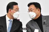 [포토] 대화 나누는 정진석·주호영