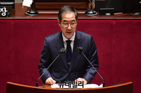 [포토] 인사말 하는 한덕수 국무총리