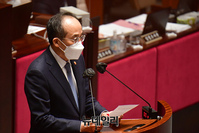 [포토] 예결위 출석한 추경호 경제부총리