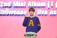 [포토] 나인아이 이든 "가요계 복귀합니다"