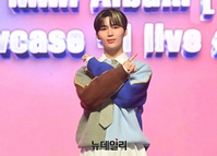 [포토] 나인아이 민준 "타이틀곡은 '영보이'입니다"