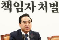 [포토] 발언하는 박홍근 더불어민주당 원내대표