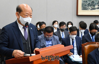 [포토] 제안설명 하는 송두환 국가인권위원장