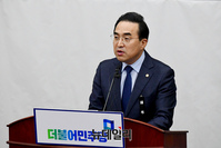 [포토] 발언하는 박홍근 민주당 원내대표