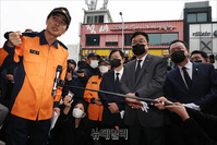 [포토] '이태원 압사사고' 관련 설명 듣는 정진석