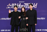 [포토] SBS 새 토일드라마 '소방서 옆 경찰서' 12일 첫 방송
