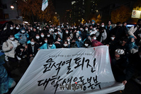 [포토] '이태원 사고 책임자 처벌 촉구' 집회 참석한 윤석열퇴진대학생운동본부