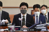 [포토] 회의시작 기다리는 한동훈 법무부 장관