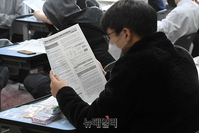 [포토] 수능 D-1, 유의사항도 꼼꼼하게