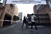 [포토] 하루 앞둔 '수능' 수험표 배부, 마지막까지 화이팅