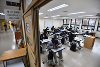 [포토] 세 번째 코로나 '수능' 시작, 올해 50만 이상 응시