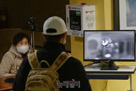 [포토] 수능, 발열체크도 꼼꼼하게