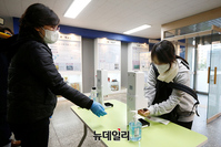 [포토] 수능, 손소독 필수