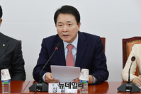 [포토] 비대위서 발언하는 성일종 국민의힘 정책위의장
