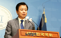 [포토] 결백 주장하는 노웅래 민주당 의원