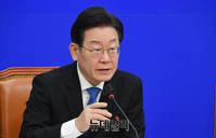 [포토] 인사말 하는 이재명 더불어민주당 대표