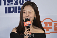 [포토] 압꾸정 오나라, 답변도 이쁘게