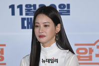 [포토] 압꾸정 오연서, 똑 소리 나는 예쁨