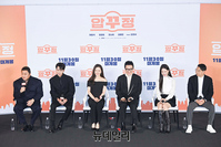 [포토] 영화 '압꾸정' 30일 개봉