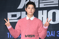 [포토] 재벌집막내아들 송중기, 포즈도 멋스럽게