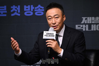 [포토] 이성민 "재벌집막내아들, 많은 관심 부탁해요"