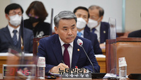 [포토] 답변하는 이종섭 국방부 장관