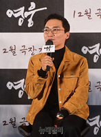 [포토] 영웅 출연하는 조재윤 "캐스팅 오자마자 선택"