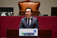 [포토] 발언하는 박홍근 민주당 원내대표