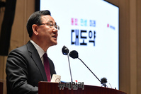 [포토] 의총서 발언하는 주호영 국민의힘 원내대표