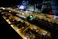 [포토] 광화문 광장 가득메운 붉은함성