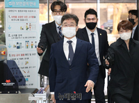 [포토] 재판 출석하는 김만배