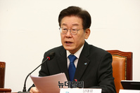 [포토] 발언하는 이재명 더불어민주당 대표