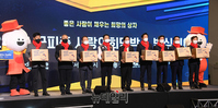 [포토] 2022 사랑의 희망박스 박싱데이 참석한 오세훈 서울시장