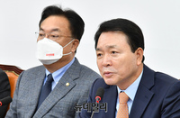 [포토] 모두발언 하는 성일종 국민의힘 정책위의장