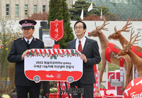 [포토] 한국구세군X휘슬러코리아, 서울광장서 '찾아가는 나눔카페' 운영