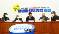 '박근혜 탄핵' 주도한 전문 시위꾼 박석운… '노란봉투법 간담회'에 이재명과 동석 