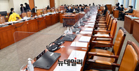 [포토] 파행된 기획재정위원회 조세소위