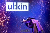 [포토] 국내 최초로 선보이는 메타패션 쇼케이스