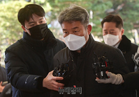 [포토] 이태원 참사, 영장심사 출석한 김진호 전 용산서 정보과장