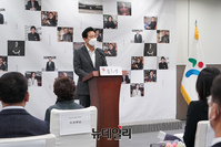 [포토] 문화상 시상식서 축사하는 오세훈 서울시장