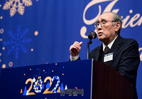 [포토] 한미우호의밤, 축사하는 이홍구 전 국무총리