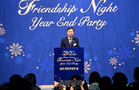 [포토] 한미우호의밤, 축사 대독하는 신범철 국방부 차관