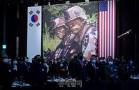 [포토] 2022 송년 한미우호의 밤