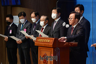 [포토] 노란봉투법 반대 나선 경제6단체