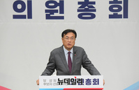 [포토] 발언하는 정진석 국민의힘 비상대책위원장